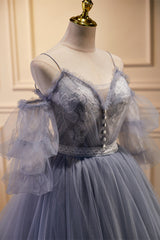 Dusky Purple Tulle Lace Cold-Shoulder Ball Gown with Flouncy Sleeves